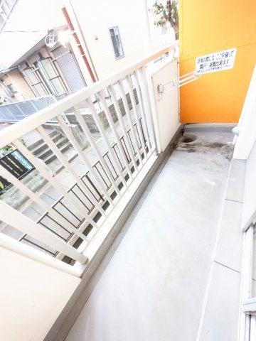 美山コーポ向ヶ丘のバルコニー