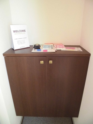 【玄関】 | アドゥニスハイツＢ棟