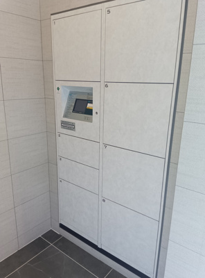 【その他共用部分】 | 仲介手数料半額！HPには初期費用掲載！「プライスホーム」で検索！アプロ住吉レジデンス