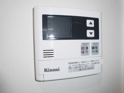 【設備】 | 仲介手数料半額！HPには初期費用掲載！「プライスホーム」で検索！アプロ住吉レジデンス