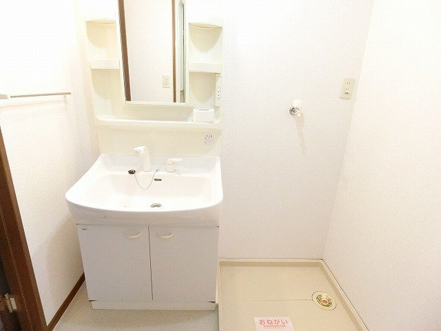 アヴニール川瀬の洗面所