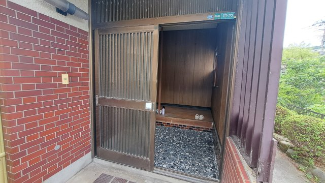 【玄関】の画像