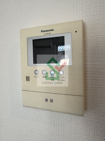 ロードクレストのセキュリティ