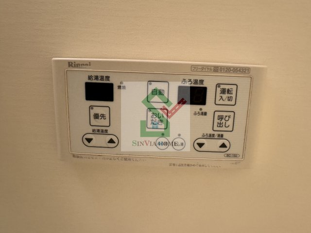 ロードクレストのその他