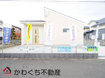 【外観】 | Livele Garden.S　笹谷北中條第２　１号棟 | ★内覧予約で新米2kg★