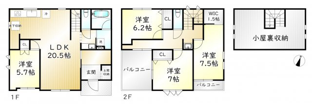 波田　売中古住宅の間取り|05/29 15:10