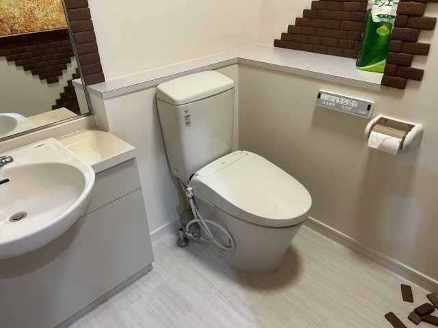 ベラヴィスタ南箱根のトイレ