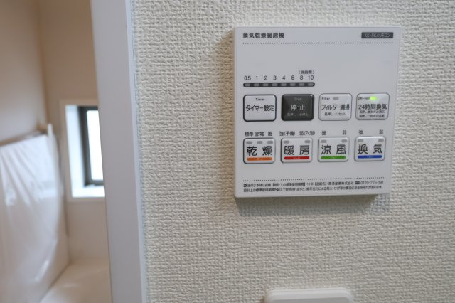 《仲介手数料無料》北区吉野町２丁目191-14新築一戸建てハートフルタウンの浴室