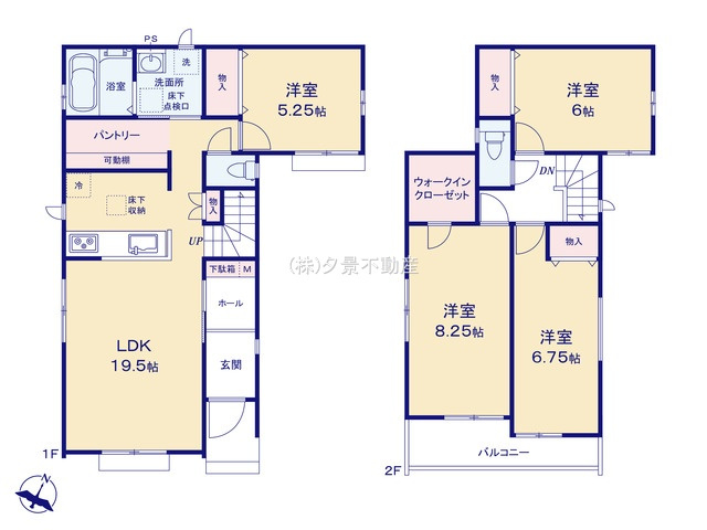 《仲介手数料無料》北区吉野町２丁目191-14新築一戸建てハートフルタウンの間取り