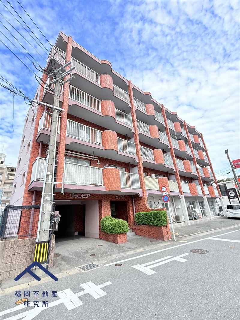 グランピア今宿