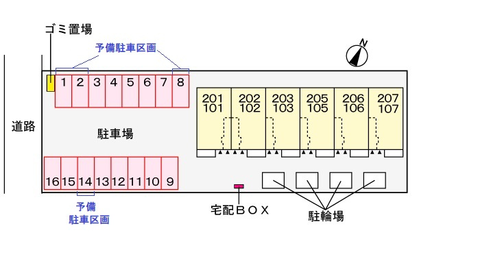 エアリー若松 Ⅲの駐車場