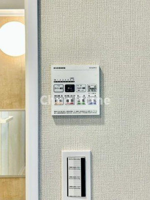 【構造・工法・仕様】 | ダイアパレス東綾瀬 | 建物構造は、鉄筋コンクリート造