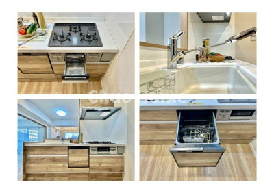 【防犯設備】 | ダイアパレス東綾瀬 | 【オートロック】オートロックシステムでセキュリティ充実。当たり前ですが、安全で安心して暮らすのって大事ですよね。お探しのご条件でオートロック付きの物件を探す方も多いですがやはりセキュリティは大事です。