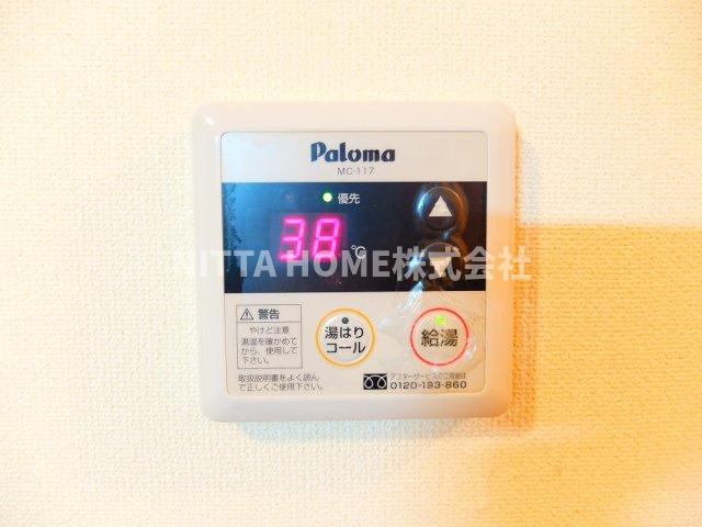 ヴァンベール　いそうの設備|給湯設備です＊