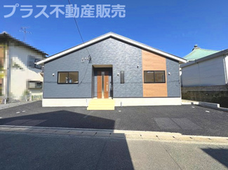 【外観】 | 現地写真。同じ物件を見るなら、プラス不動産販売にお任せ下さい。