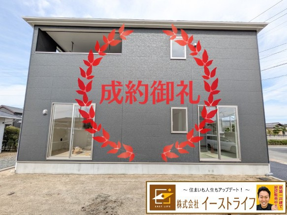 【新築戸建】いわき市泉玉露第5　全2棟の外観|おかげさまでご成約となりました。