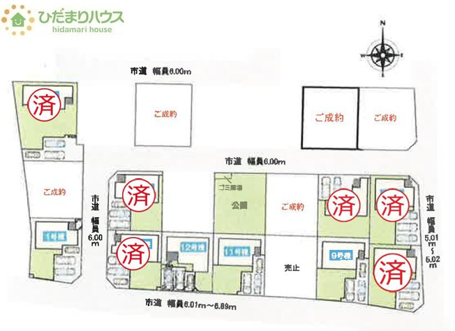 【区画図】 | 土浦市板谷4丁目25-P1　新築戸建　9号棟 | カースペースは3台分確保!(^^)!
（9号棟）
