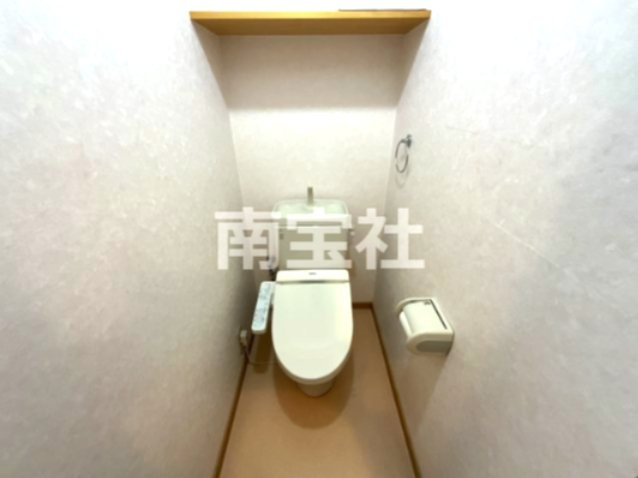 【トイレ】