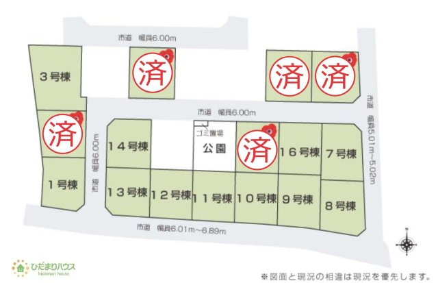 【区画図】 | 土浦市板谷4丁目25-P1　新築戸建　16号棟 | 時間がない時もらくらくと車の出し入れができる並列駐車場を完備！！
（16号棟）