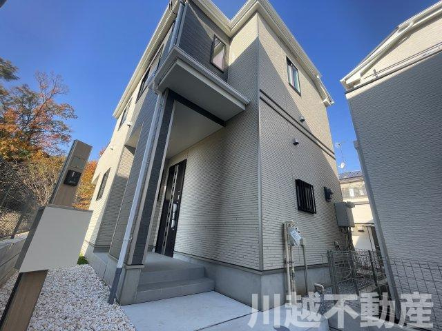 保育園等生活施設徒歩圏