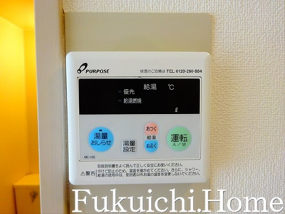 【設備】 | テラスコート幡ヶ谷