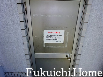 【その他共用部分】 | テラスコート幡ヶ谷
