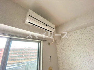 【設備】 | ハイパールコート