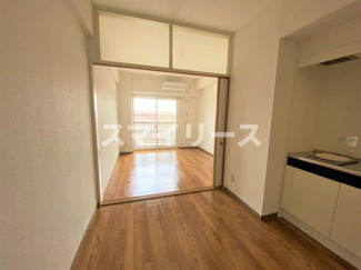 【内装】 | ハイパールコート