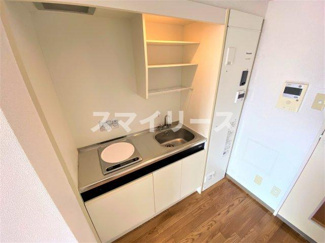 【キッチン】 | ハイパールコート