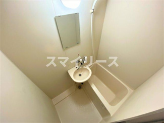 【浴室】 | ハイパールコート