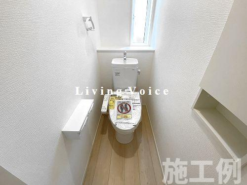 【トイレ】 | 【仲介手数料０円】平塚市上平塚第4　新築一戸建て　1号棟　全2棟 | 平塚市上平塚第4　新築一戸建て　全2棟