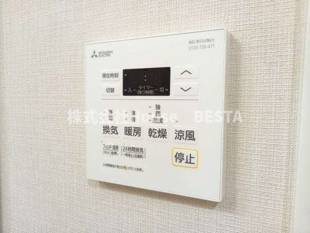 ネクストステージ神戸元町の設備