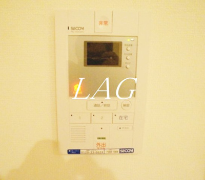 【セキュリティ】 | リブリ・茜 | モニター付きインターフォンです。