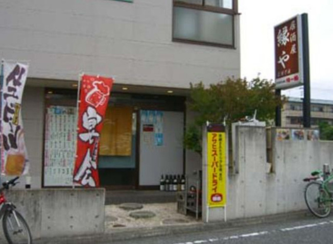 【外観】 | おゆみ野駅5分 レジデンスおゆみ野 1階 40坪 居酒屋居抜き