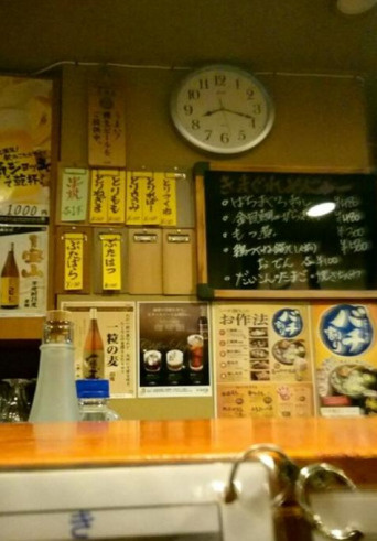 【内装】 | おゆみ野駅5分 レジデンスおゆみ野 1階 40坪 居酒屋居抜き