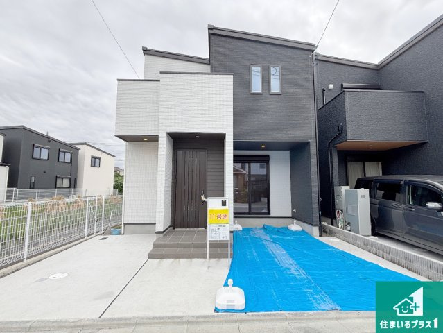 高槻市山手町　新築一戸建て