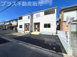 【外観】 | 完成しました。物件内部もご見学頂けます。プラス不動産販売にお任せ下さい。