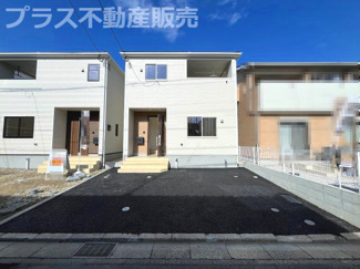 【外観】 | 現地写真。同じ物件を見るなら、プラス不動産販売にお任せ下さい。