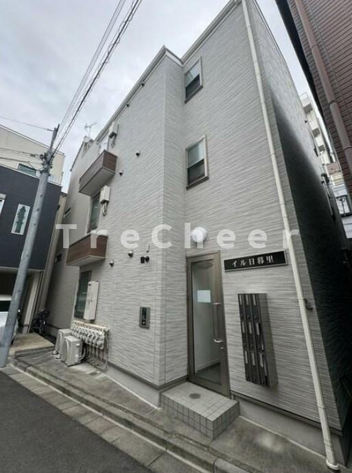 イル日暮里の外観