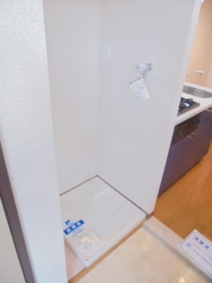 【設備】 | スカイコート馬込