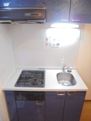 【キッチン】 | スカイコート馬込