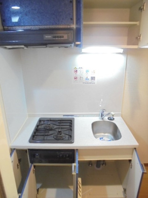 【キッチン】 | スカイコート馬込