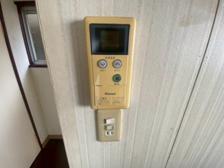 【設備】