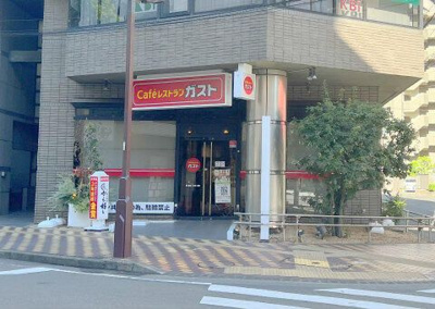 【周辺】 | コーポ佐野(コーポサノ)