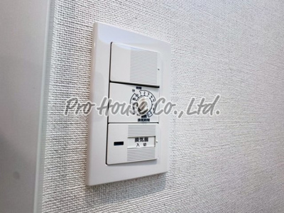 【その他】 | ロイヤルマンション柳沢