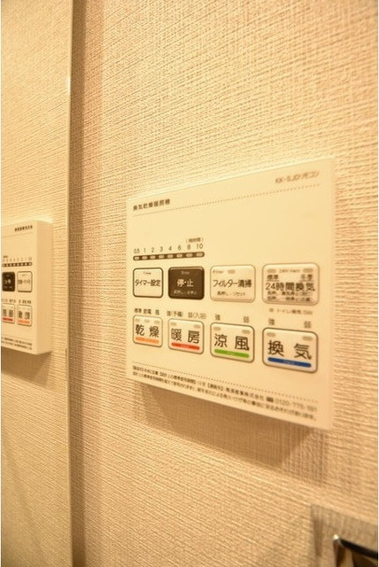 グランパセオ銀座築地の設備