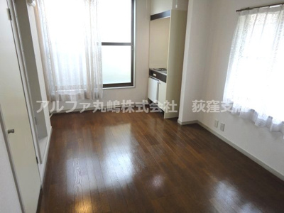 【居間・リビング】 | シュノンソー高円寺