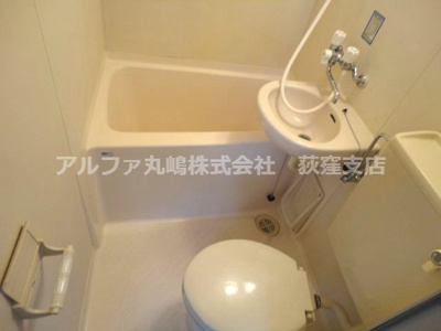 【浴室】 | シュノンソー高円寺