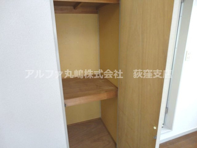 【収納】 | シュノンソー高円寺