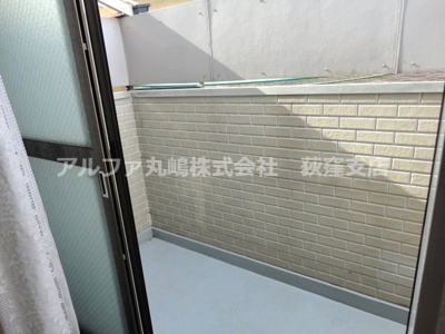 【バルコニー】 | シュノンソー高円寺